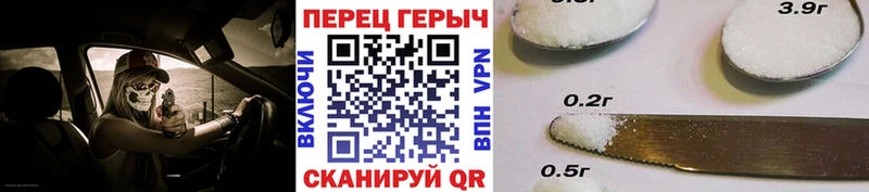 как найти наркотики  Озёрск  Героин афганец 