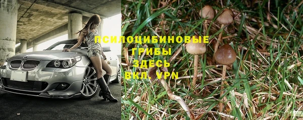 кристаллы Аркадак