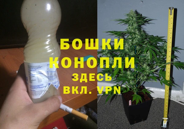 кристаллы Аркадак